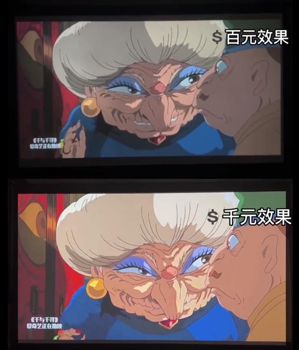 仪怎么选 首选当贝D6X Pro投影仪麻将胡了2025年2000元卧室投影(图4)