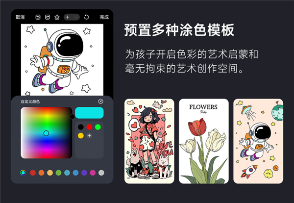 仪怎么选 首选当贝D6X Pro投影仪麻将胡了2025年2000元卧室投影(图3)