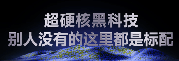 X Pro！2025年客厅卧室投影仪最佳推荐PG麻将胡了模拟器当贝F7 Pro和当贝D6(图6)