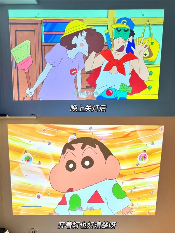 仪怎么选 数码博主实测 选这两款就够了麻将胡了试玩2025年618便携投影(图4)