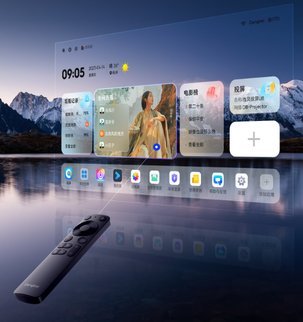 2025年最建议买的投影仪有哪些品牌麻将胡了app投影仪哪家好哪款适合家用
