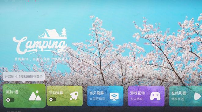 贝F7Pro买哪个好？三大核心差异实测对比报告PG电子麻将胡了试玩极米RS20Plus和当(图4)