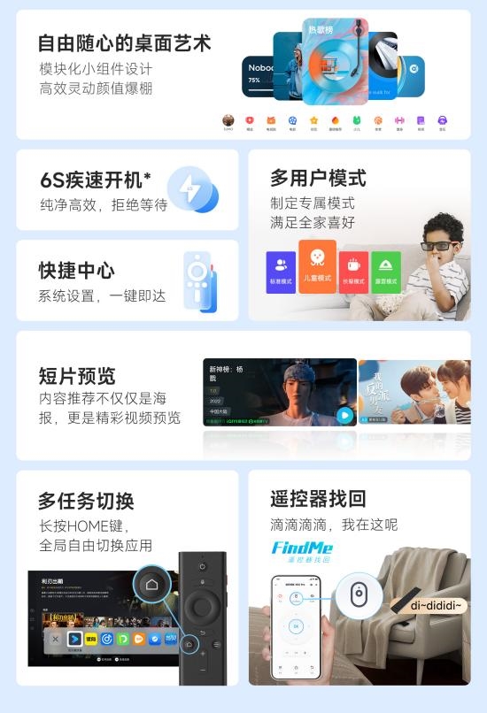 更强 当贝X5S Max对比度碾压万元机麻将胡了2618什么投影仪清晰度更高亮度(图4)