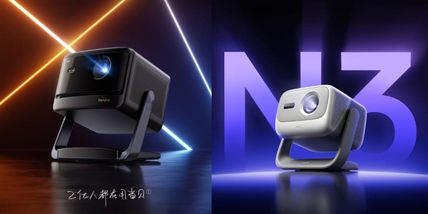 坚果N3对比当贝X5S激光投影仪哪款更值得买PG麻将胡了试玩2025年投影仪选购指南：(图7)