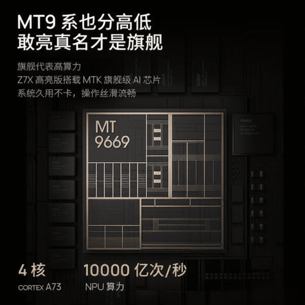 指南：十款高品质型号推荐助你轻松避坑！PG麻将胡了2025年极米投影仪选购(图2)