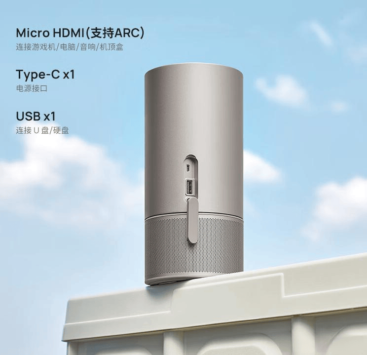 指南：十款高品质型号推荐助你轻松避坑！PG麻将胡了2025年极米投影仪选购(图8)