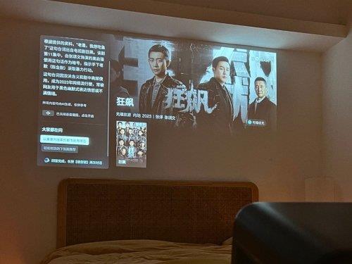 ：大眼橙以新技术+全价位矩阵定义品质标杆麻将胡了2试玩网站2025投影选购指南(图10)