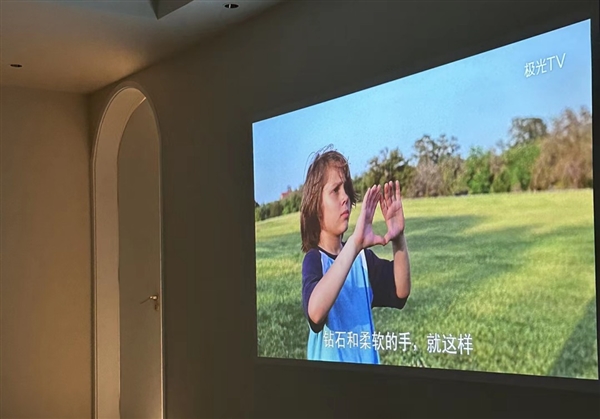 个好 实测三款便宜又好用的便携投影仪推荐麻将胡了模拟器试玩2024年便携投影仪哪(图2)