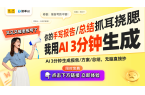 推荐：极米与坚果为你带来影院体验麻将胡了
